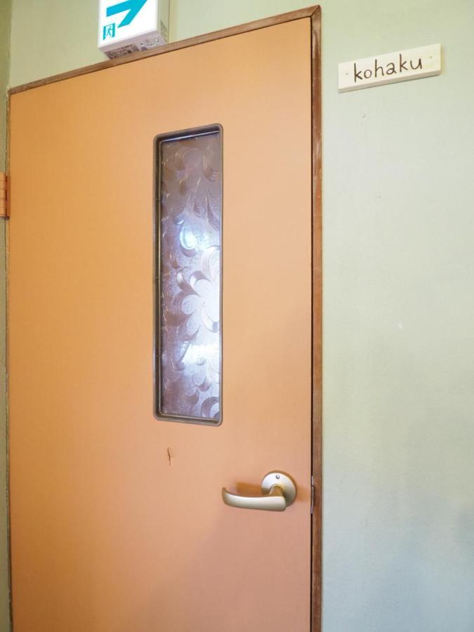 47Hostel Wadomari Luaran gambar